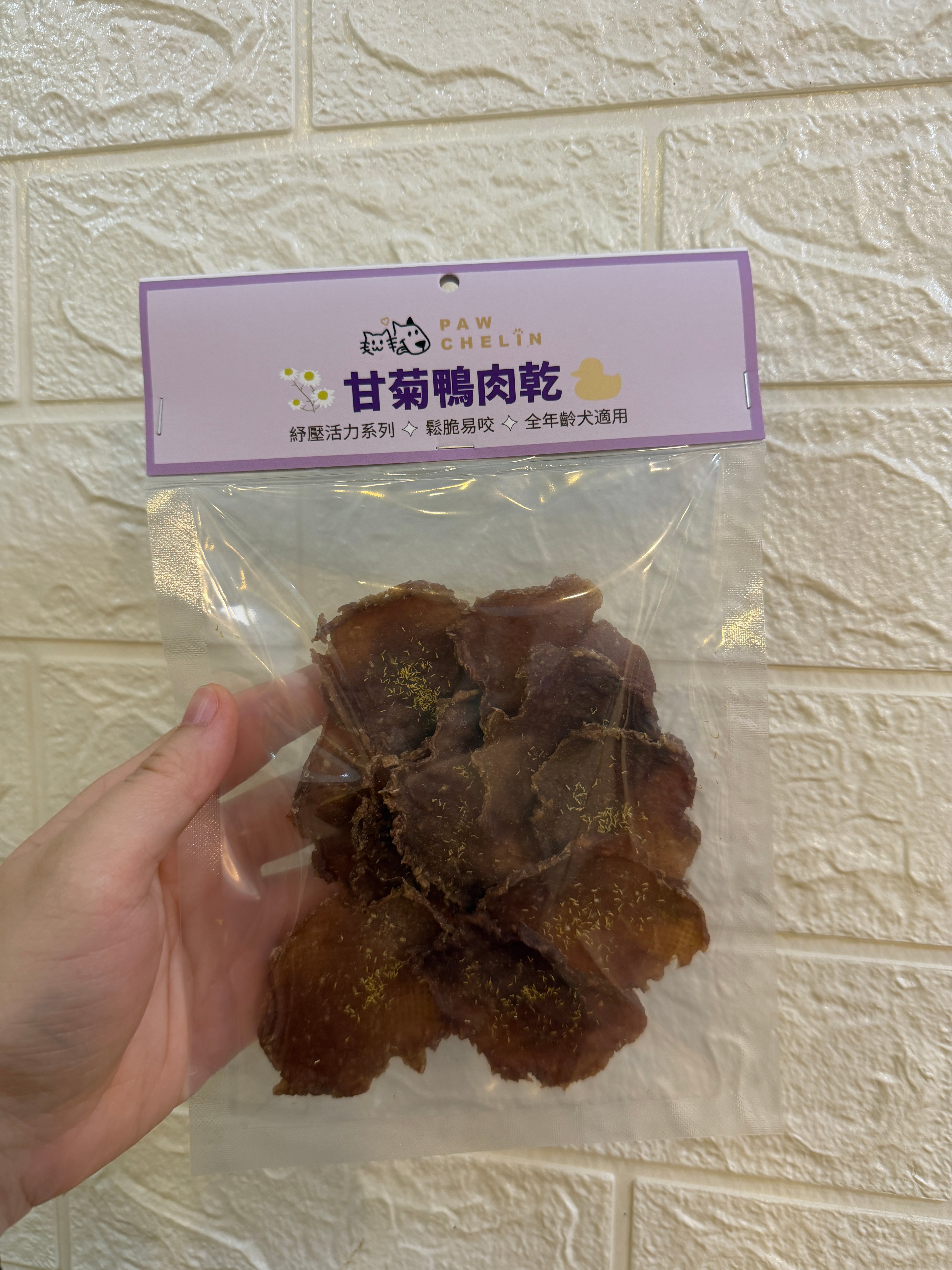 甘菊鴨肉安神放鬆乾